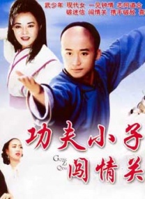 亚洲激情不卡