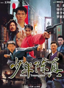 兼职女