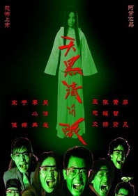麻豆视频网站入口