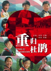 免费特黄