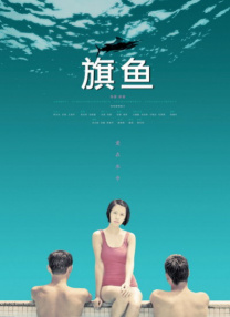 16一17女人毛片
