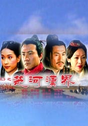 国产精品视频观看