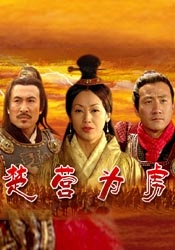 中文字幕日韩三级