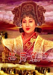色呦呦免费视频