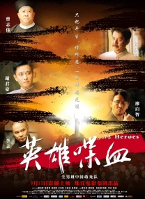 精品一区在线播放