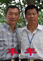 秋霞韩国伦理片