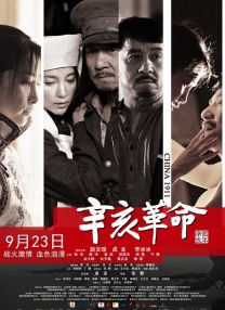 最新av免费在线