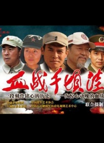 出身的大胆的身姿