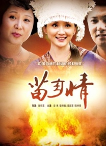 91综合精品网站久久