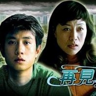 国产在线视频资源