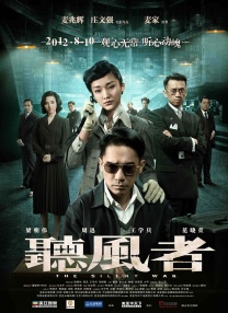 爱豆视频观看