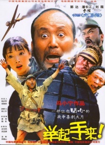 黑人性xxx