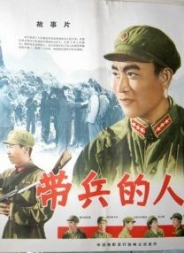 国产精品青草久久久久福利99