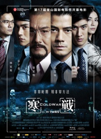 一二三四免费观看视频动漫