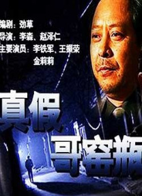 国产精品美乳在线观看