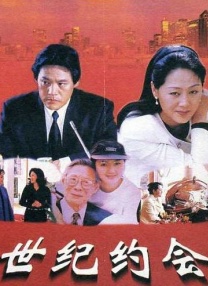 亚洲综合美腿丝国产一区