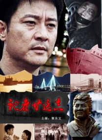 成人免费视频在线播放