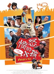 国产精品护士