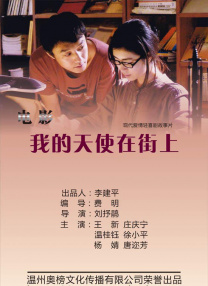 黄抖音