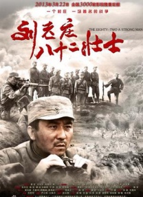 快快影院