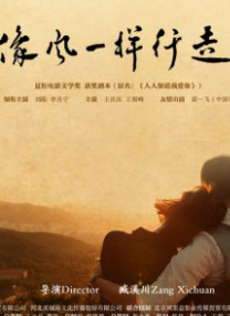 男女激情网站