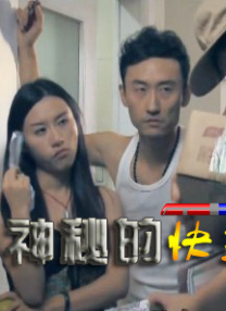 免费观看欧美一级高清