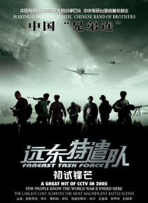 深深的沉沦