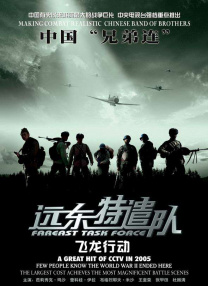 菁菁草视频在线播放