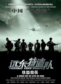 色成人在线