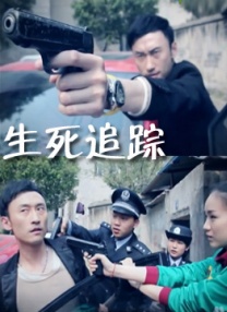 亚洲综合欧美日韩