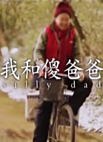 美美哒韩国免费高清在线观看
