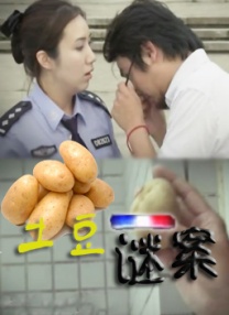 亚洲视频首页