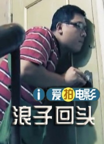 **国产精品