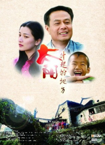 一区二区三区福利视频