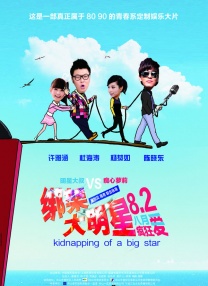 香港aav毛片