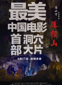 96精品视频在线播放免费观看