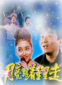 一区二区色