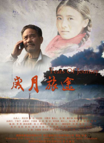 中文字幕首页