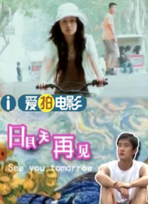 亚洲最大av网