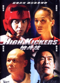 国产午夜成人无码免费看