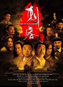 久久综合99