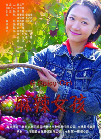 微星a520