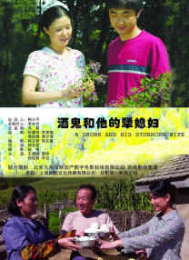 不良软件下载