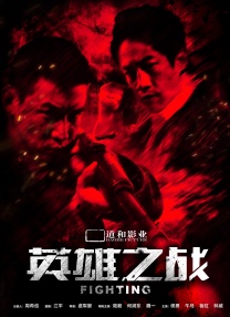 雨宫琴音在线