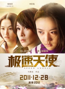 久久婷av