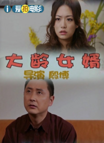 嘿咻在线