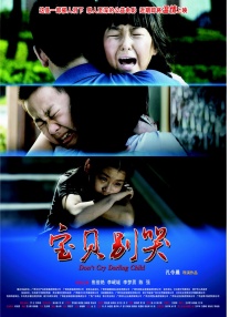 本道久久综合88全国最大色