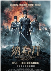 鲁丝av