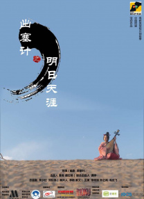 国产91在线|亚洲