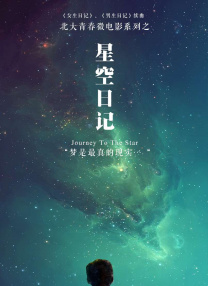 公妇借种乱h日出水了小说